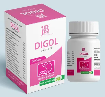 Digol Capsule
