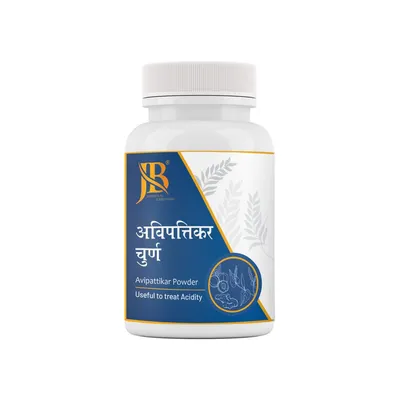 Avipatikar powder 100gm