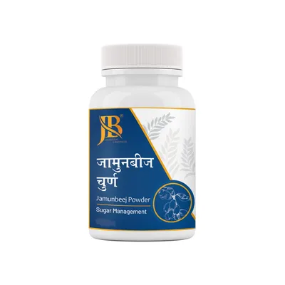 Jamunbeej Powder