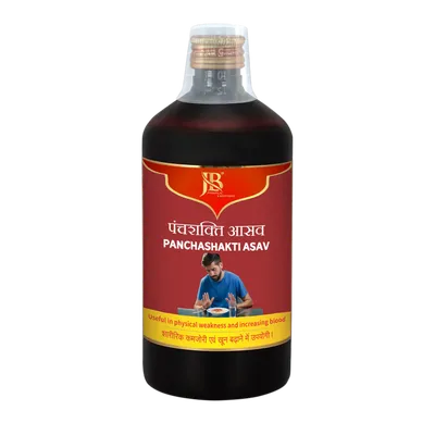 Panchashakti Asav