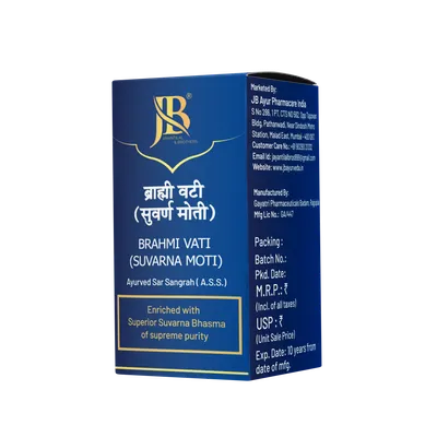 Brahmi Vati – 10 TAB