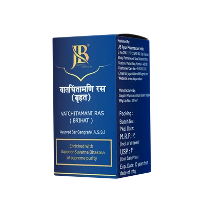 Bruhat Vat Chintamani Ras – 10 TAB
